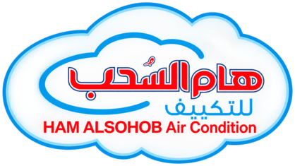Ham-el-sohb-logo-png- (1)